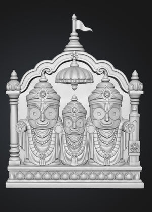 Jagan Nath Ji