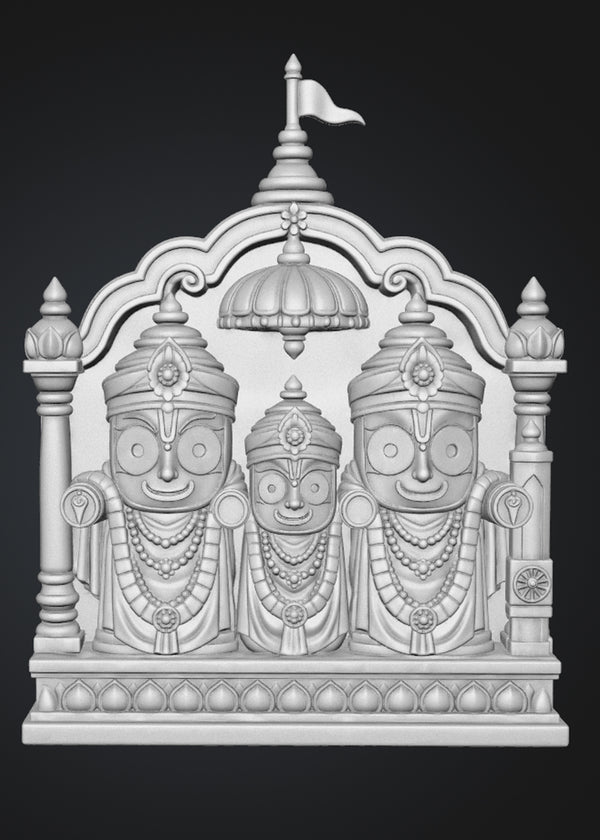 Jagan Nath Ji