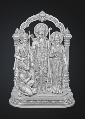 Ram Darbar