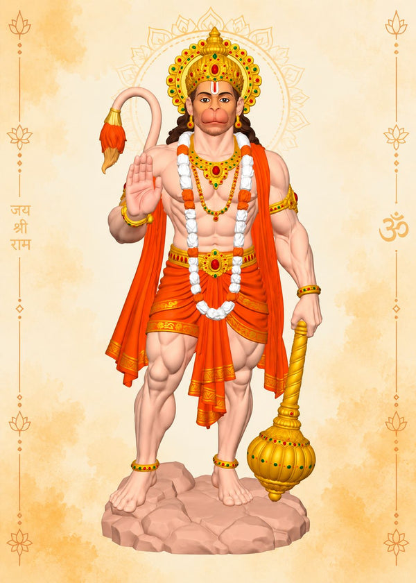Hanuman Ji